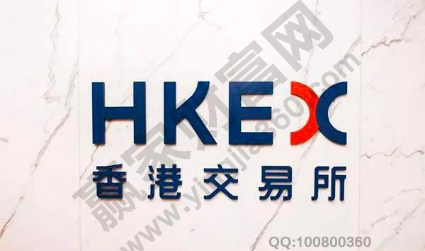 港股可以做空吗