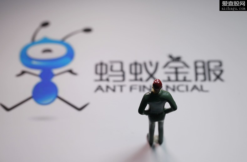蚂蚁集团消息
