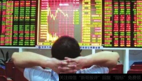 法人股和自然人股的区别