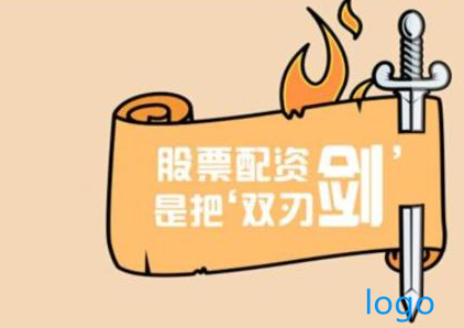 卡上余额50万图片