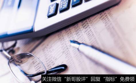 配股价格应该怎么定？股票配股后股价怎么算？
