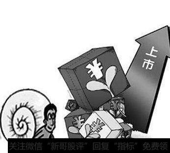 为什么上市公司资产注入股价会暴跌？资产注入会带来投资及价值吗?