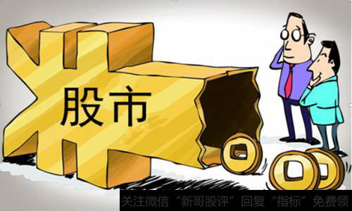 送股、转股、配股之间的区别？