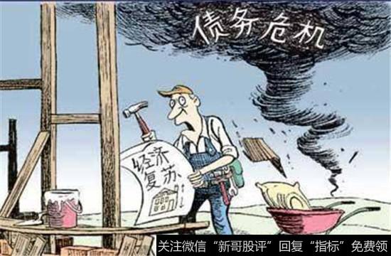 金融危机十年，阴影仍未消散