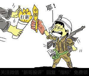 打新股申购规则