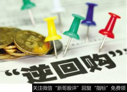 资金量大于10万/0.1万,不满足银行活期利息