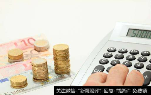 如何用市盈率看投资收益率？股票投资收益率如何计算？