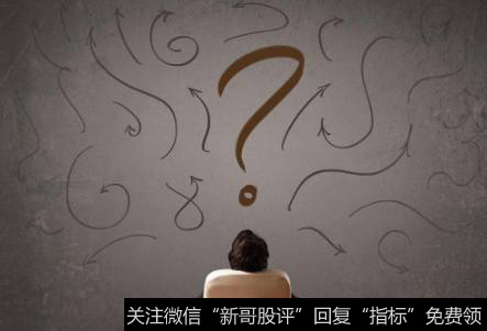 股票除权是什么意思？股票除权该怎么计算？
