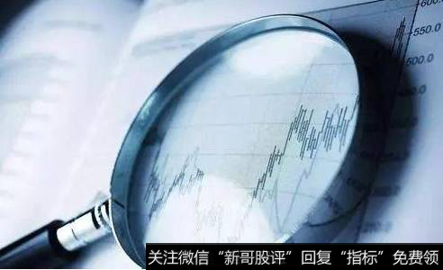 每股净资产是什么意思？“每股净资产”的含义是什么？