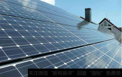 政策力推光伏发电平价上网,光伏发电题材概念股可关注