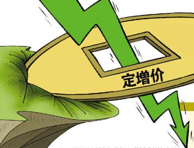 定增解禁股对股价的影响.jpg