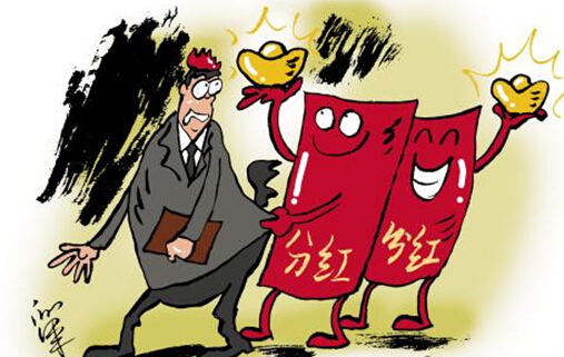 除息除权