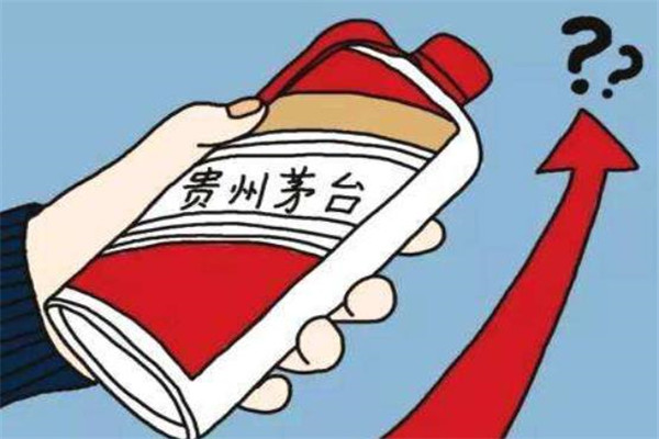 贵州茅台股票(600519)上市时间.jpg
