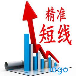 ufo报表是什么